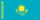 Kazakhstan — Kazakhstan Cup
