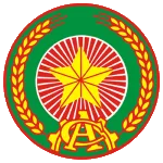 Cong an Nhan dan
